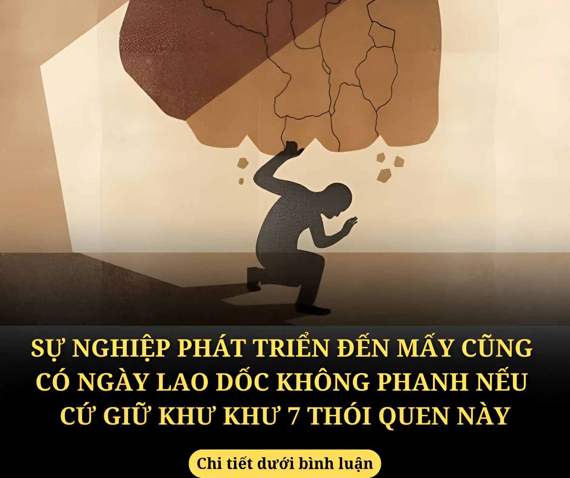 7 thói quen tai hại sẽ khiến sự nghiệp của bạn lao dốc không phanh