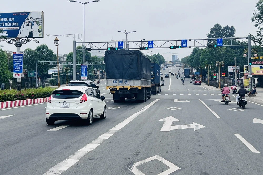 Dự án camera giám sát hơn 600 tỉ trên các tuyến đường ở Bình Dương giờ ra sao?