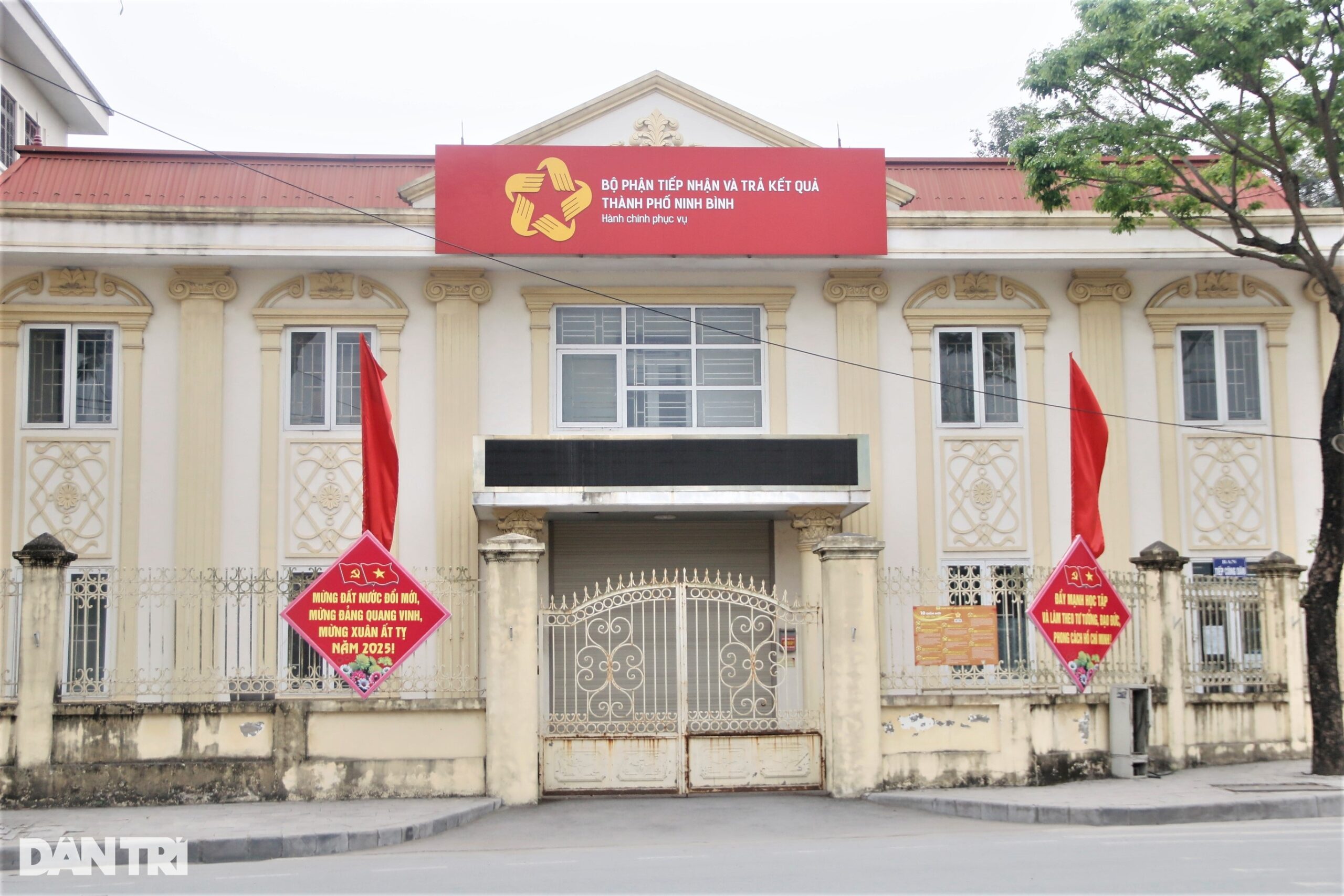 Loạt trụ sở công bỏ hoang, chưa được định đoạt số phận ở Ninh Bình - 4