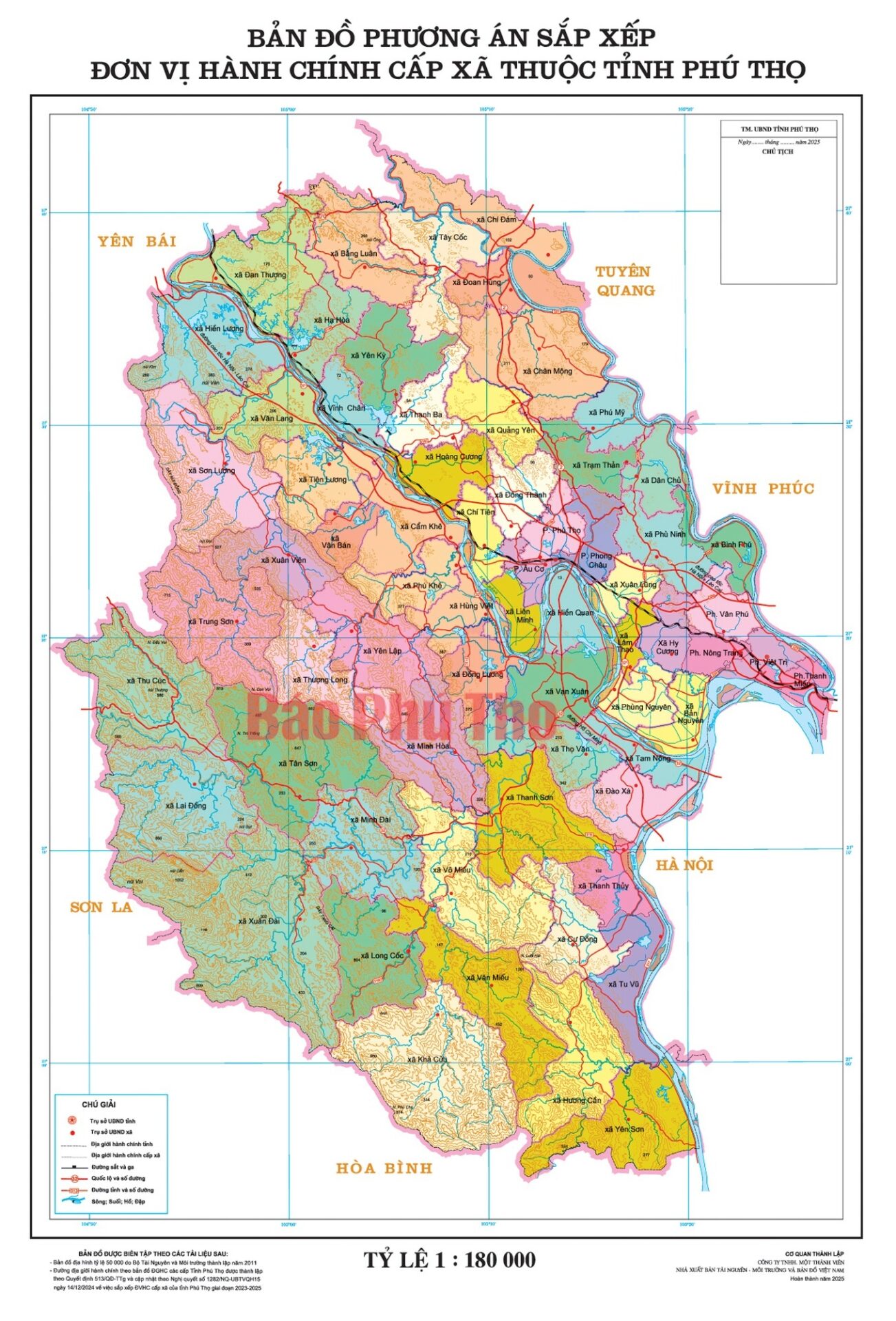 Phú Thọ lập phương án bố trí trụ sở làm việc cho các xã, phường mới - 2